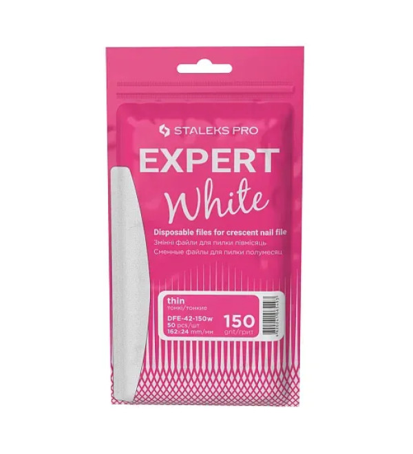 Сменные файлы для пилки Staleks PRO Expert 42 полумесяц 150 грит 50 шт